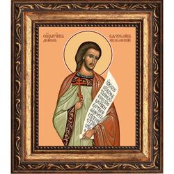 Вячеслав (Луканин) Кизеловский, священномученик, диакон. Икона на холсте.