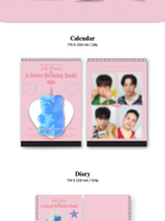 товары BTOB - JELLY PLANET: A SWEET BIRTHDAY BASH! 2025 Season s Greetings