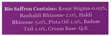 Крем Biotique Bio saffron dew антивозрастной тройное действие Био шафран для лица, 50 г