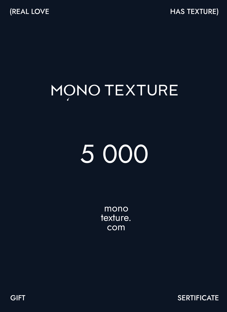 Сертификат 10000