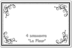 прямоугольный кожаный бювар 35*25 см