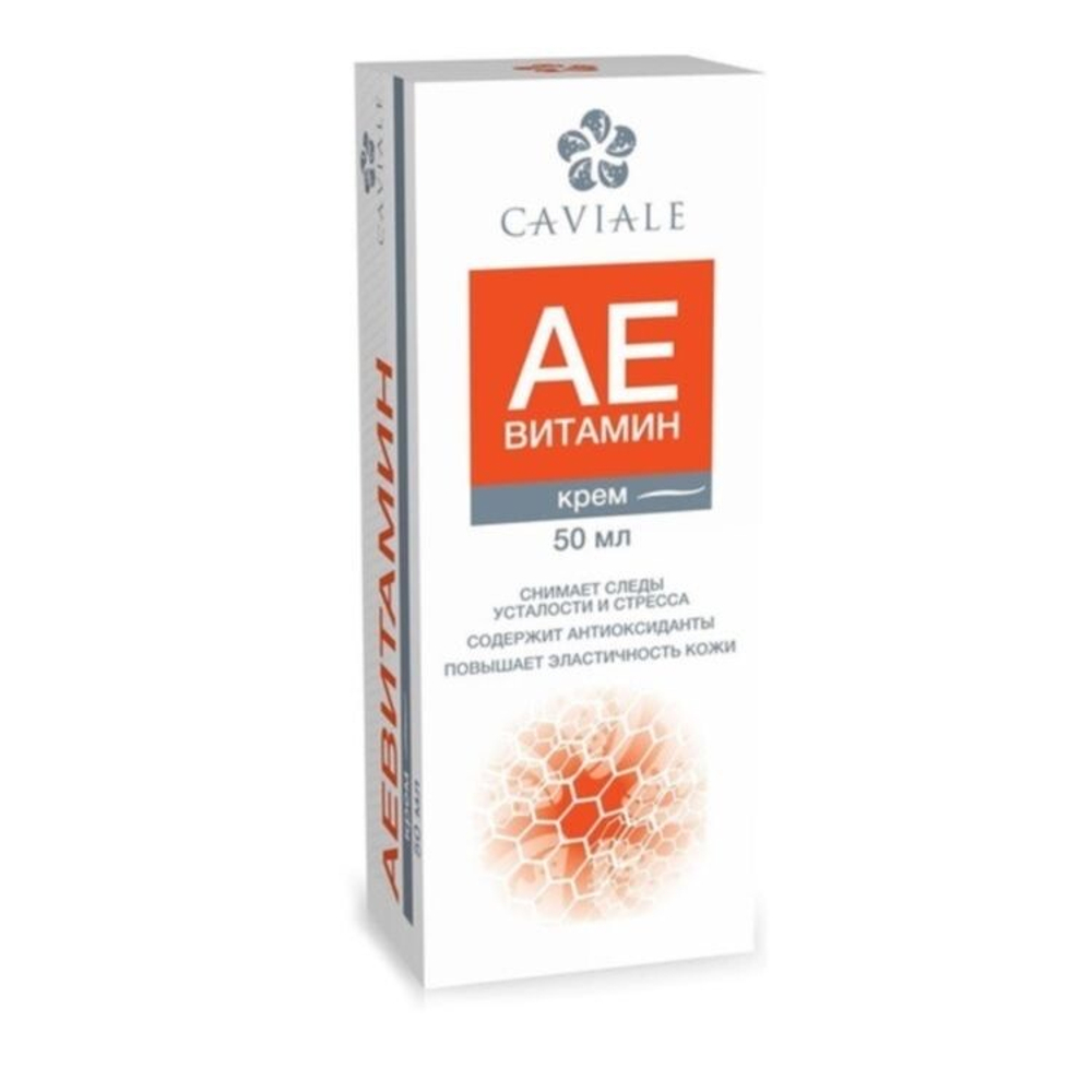 Caviale АЕвит крем 50 мл