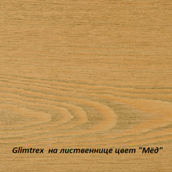 Масло Glimtrex с твердым воском цвет Мёд