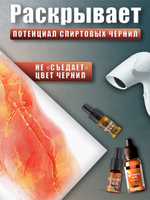 Бумага синтетическая белая