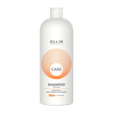 Шампунь для придания объема / Volume Shampoo 1000 мл