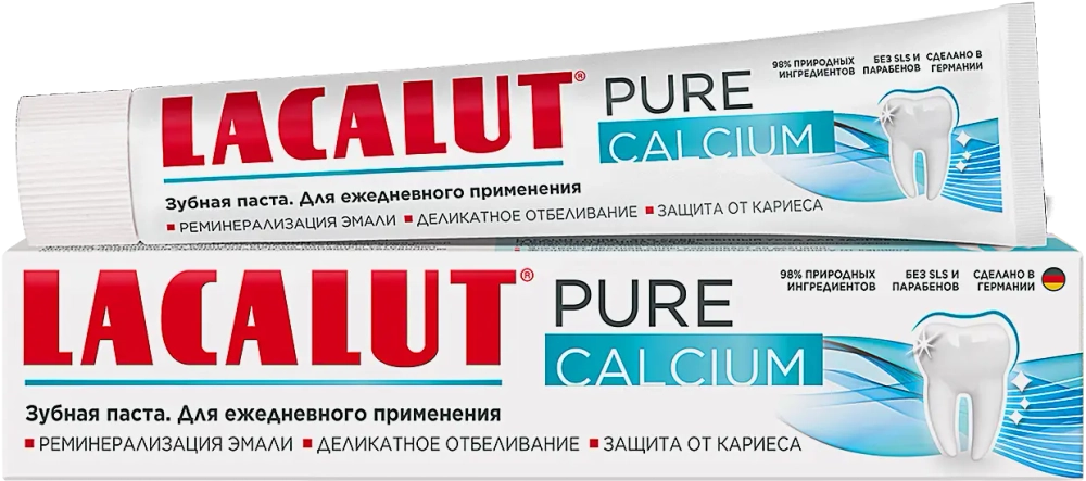 Зубная паста Lacalut Pure Calcium 75мл