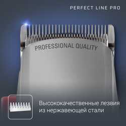 Машинка для стрижки волос Rowenta Perfect Line TN1300F0