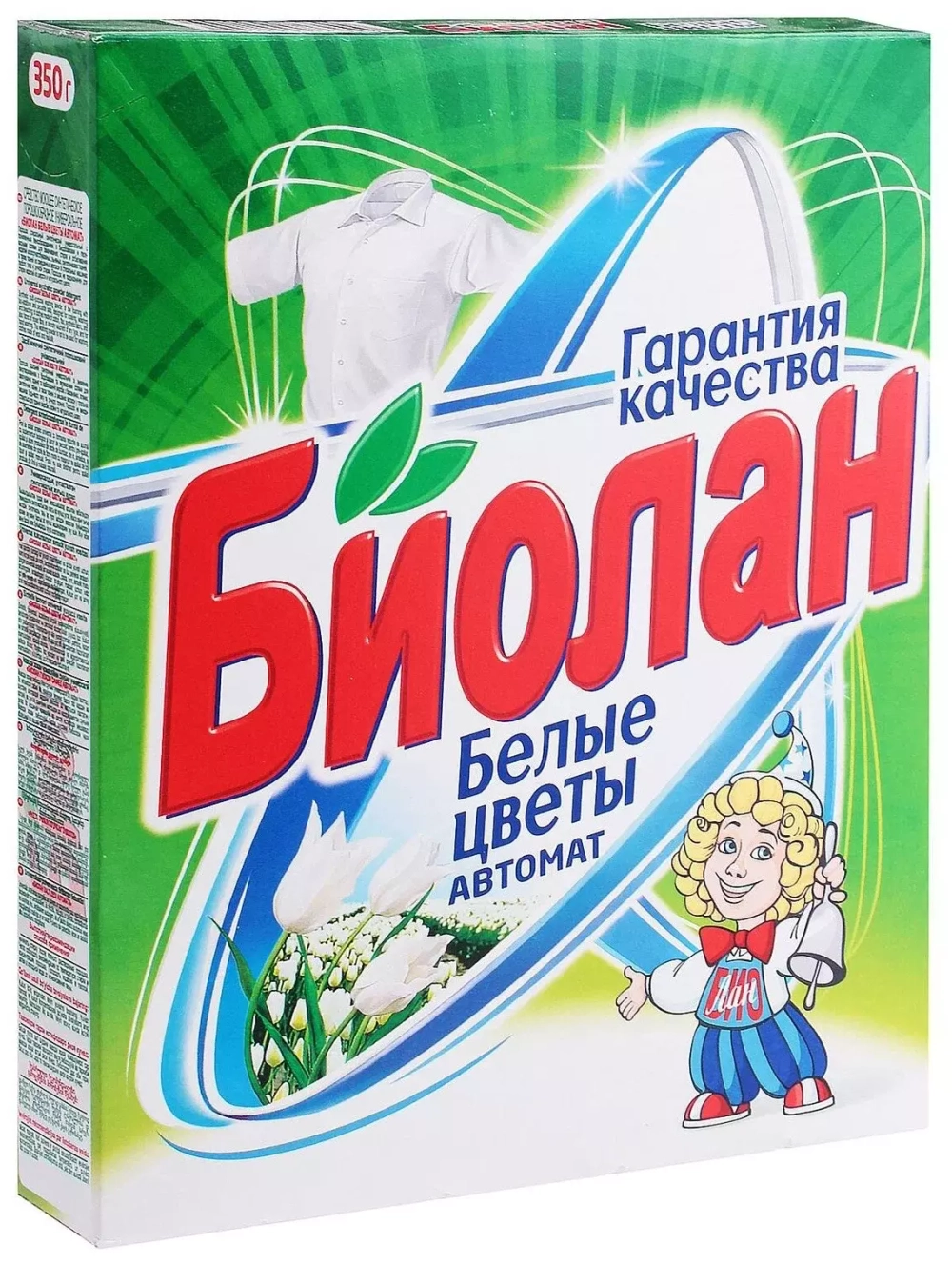 Стиральный порошок Биолан Белые цветы (автомат), 0.35 кг