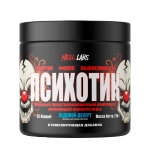 Предтрен Hell Labs Психотик 210 г ежевика