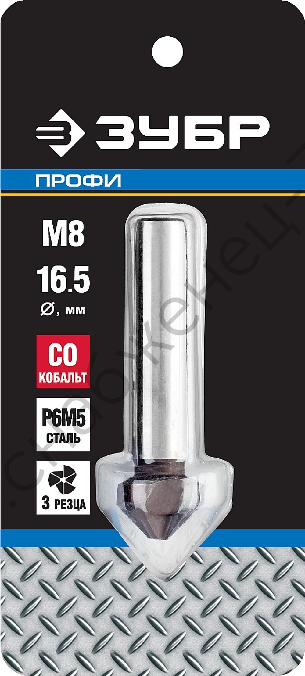ЗУБР КОБАЛЬТ, 16.5x60 мм, для раззенковки М8, кобальтовое покрытие, Конусный зенкер, Профессионал (29732-8)