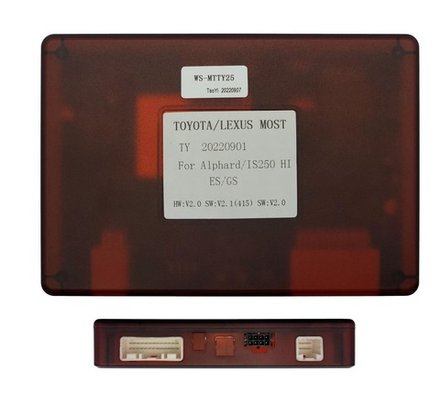 Комплект проводов для установки автомагнитолы в Toyota 2008+ c более 10 динамиков Alphard 20/30, Velfire, Mark X, Land Cruiser 200, Lexus