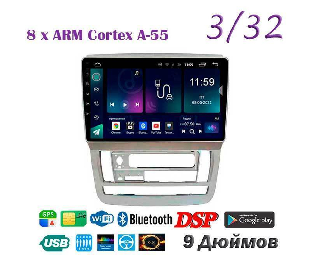 Topway TS18 3+32GB 8 ядер для Toyota Alphard 2002-2005