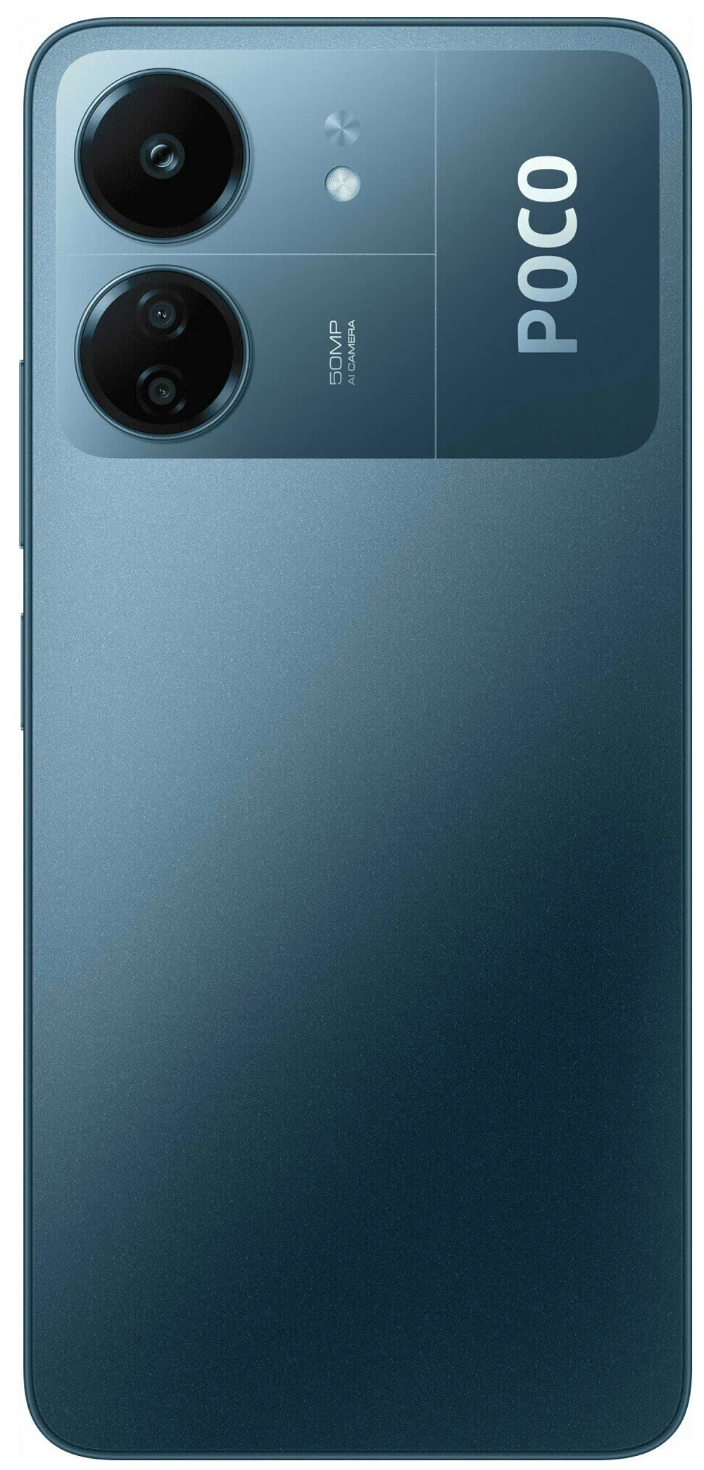 Смартфон Xiaomi Poco C65 6/128Gb Синий