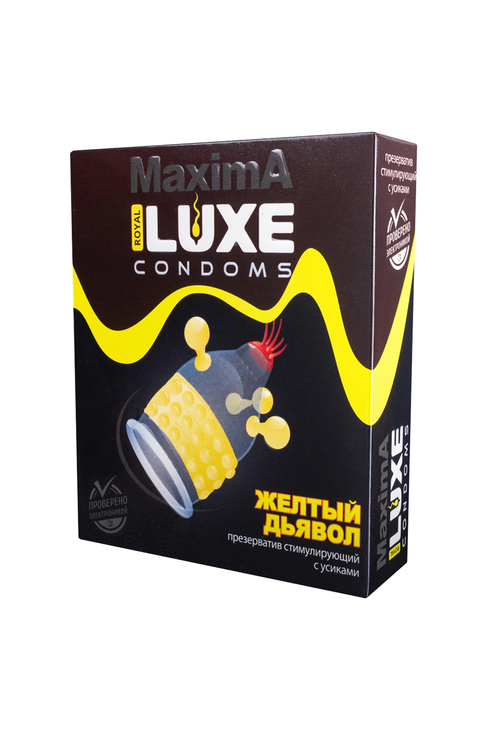 Презервативы Luxe Maxima Желтый дьявол, 1 шт