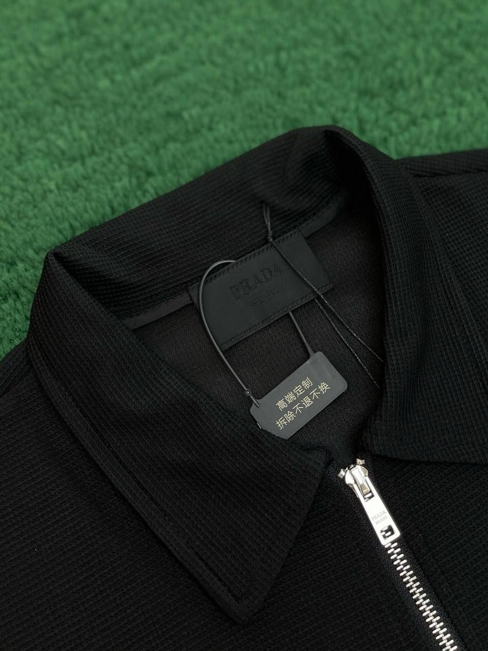 Футболка Prada