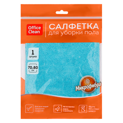 Тряпка-салфетка для пола OfficeClean "Премиум", 70х80 см, микрофибра, голубая