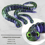 Гибкая игрушка-антистресс, змея сине-зеленая с глазами, 52 см.