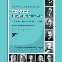 Хиты продаж