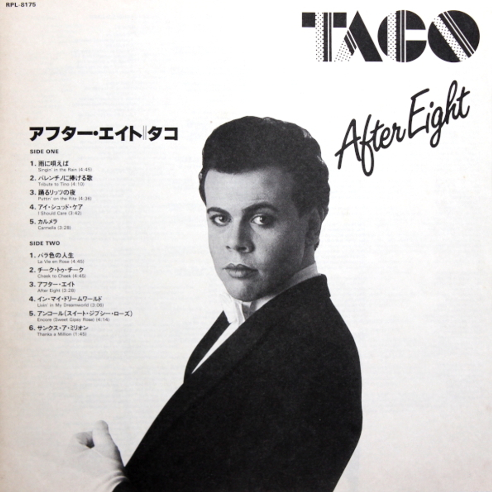 Taco / After Eight (LP)