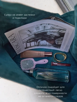 88500R/Сумка женская