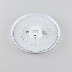 Citilux Старлайт Смарт CL703A30G Умная люстра Хром