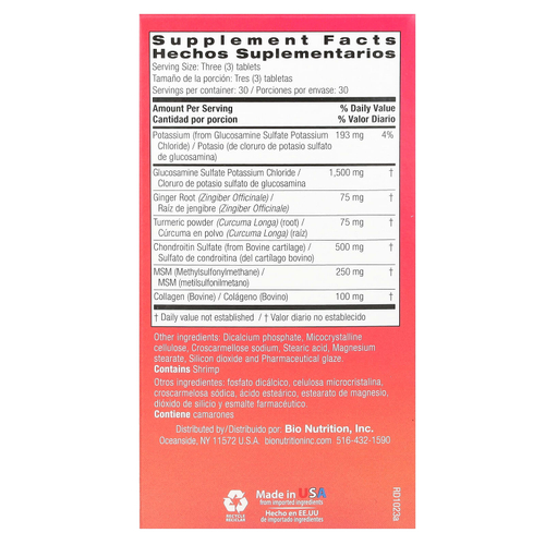 Bio Nutrition, улучшенный глюкозамин, хондроитин, МСМ и куркума, имбирь и коллаген, 90 таблеток