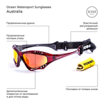 Спортивные очки OCEAN Australia Transparent Red / Revo Orange Polarized lenses