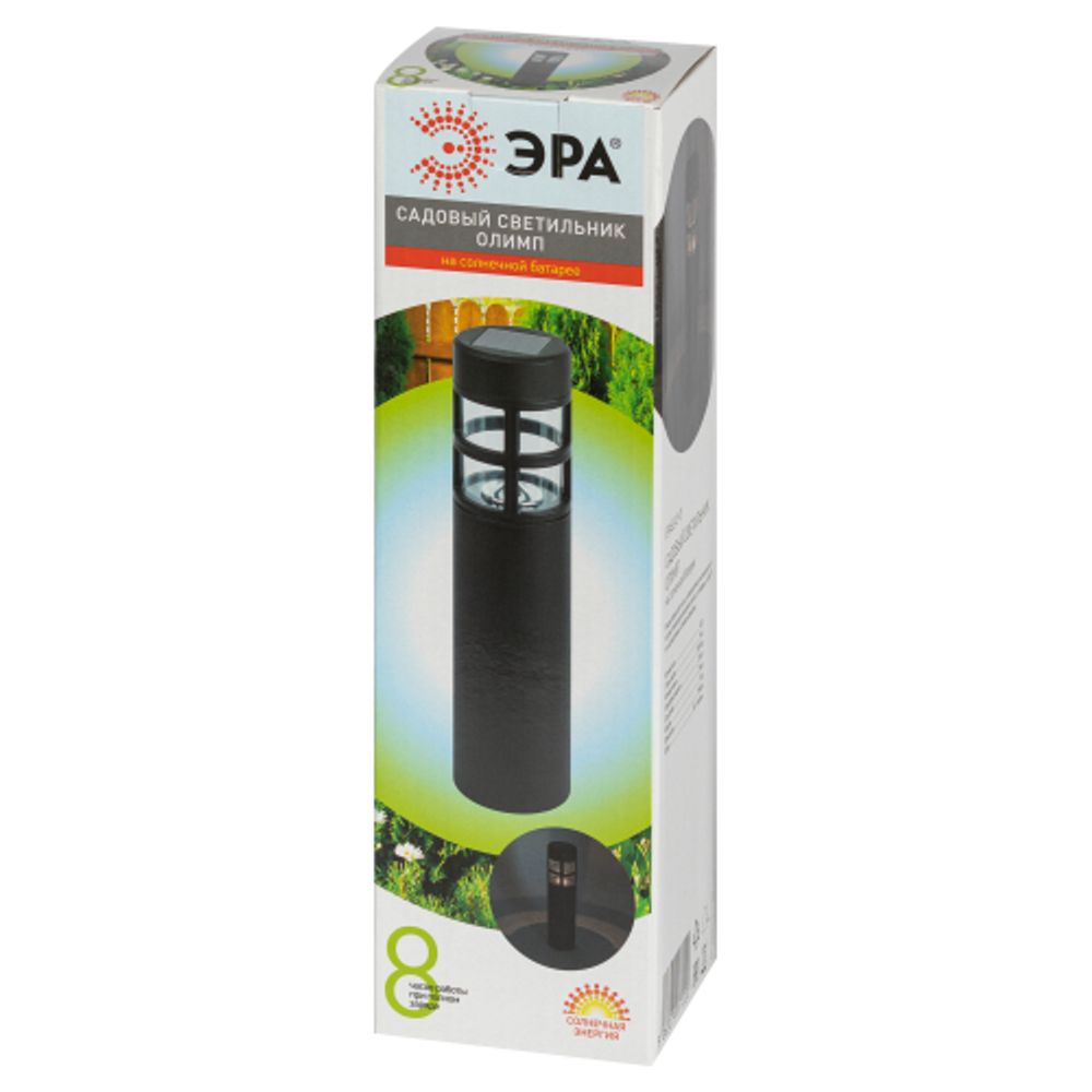 Светильник уличный ЭРА ERASS12-01 Олимп на солнечной батарее садовый 1 LED