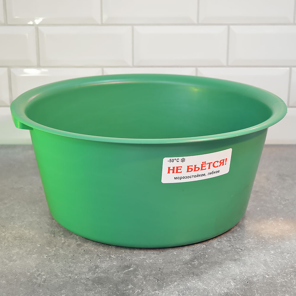Таз 12л хозяйственный круглый 390мм