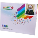 Алмазная мозаика на подрамнике с полным заполнением «МИР ЯРКИХ КРАСОК», Матрона Московская, 40*50см