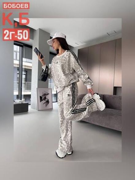 Костюм 2565590 Fabrika