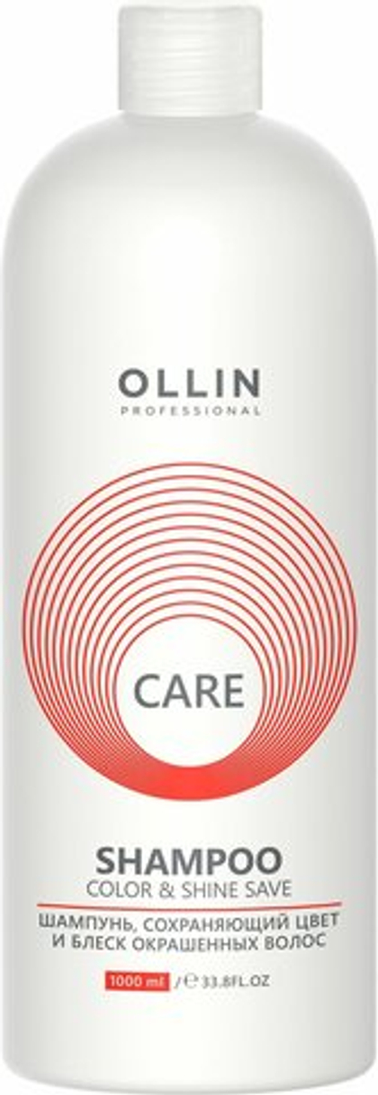 OLLIN CARE Шампунь, сохраняющий цвет и блеск окрашенных волос 1000мл/ Color&Shine Save Shampoo