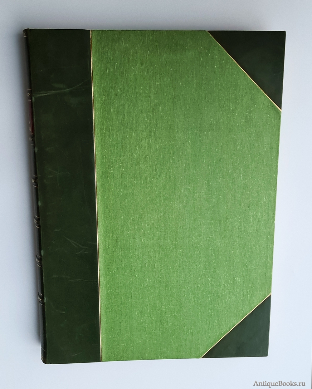 "Большой зоологический, ботанический и минералогический атлас : Handatlas der Naturgeschichte aller drei Reiche". Г. Хайек : Hayek, Gustav von. Grosser. 1888г. - антикварное издание