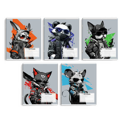 Тетрадь школьная ученическая, 12 л, линия, КРУТЫЕ ЗВЕРЯТА