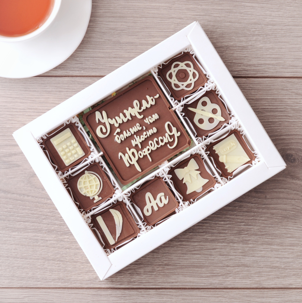 Набор "Учитель это больше, чем..."