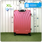 Большой чемодан L'Case Phuket, розовый