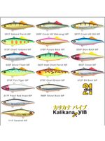 Воблер для рыбалки Pontoon21 Kalikana Vib 52 Nano Sound, 007F, 52мм, 8.2гр.