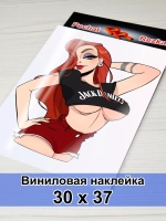 Наклейка - Девушка