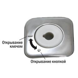 Диспенсер бумажных полотенец Ksitex TH-901W