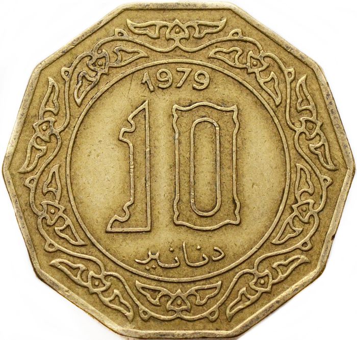 10 динаров 1979 Алжир