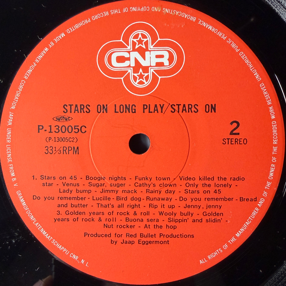 Stars On / Long Tall Ernie And The Shakers ‎– Stars On Long Play (Япония 1981г.)