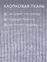 Шапка детская осенняя на завязках и снуд