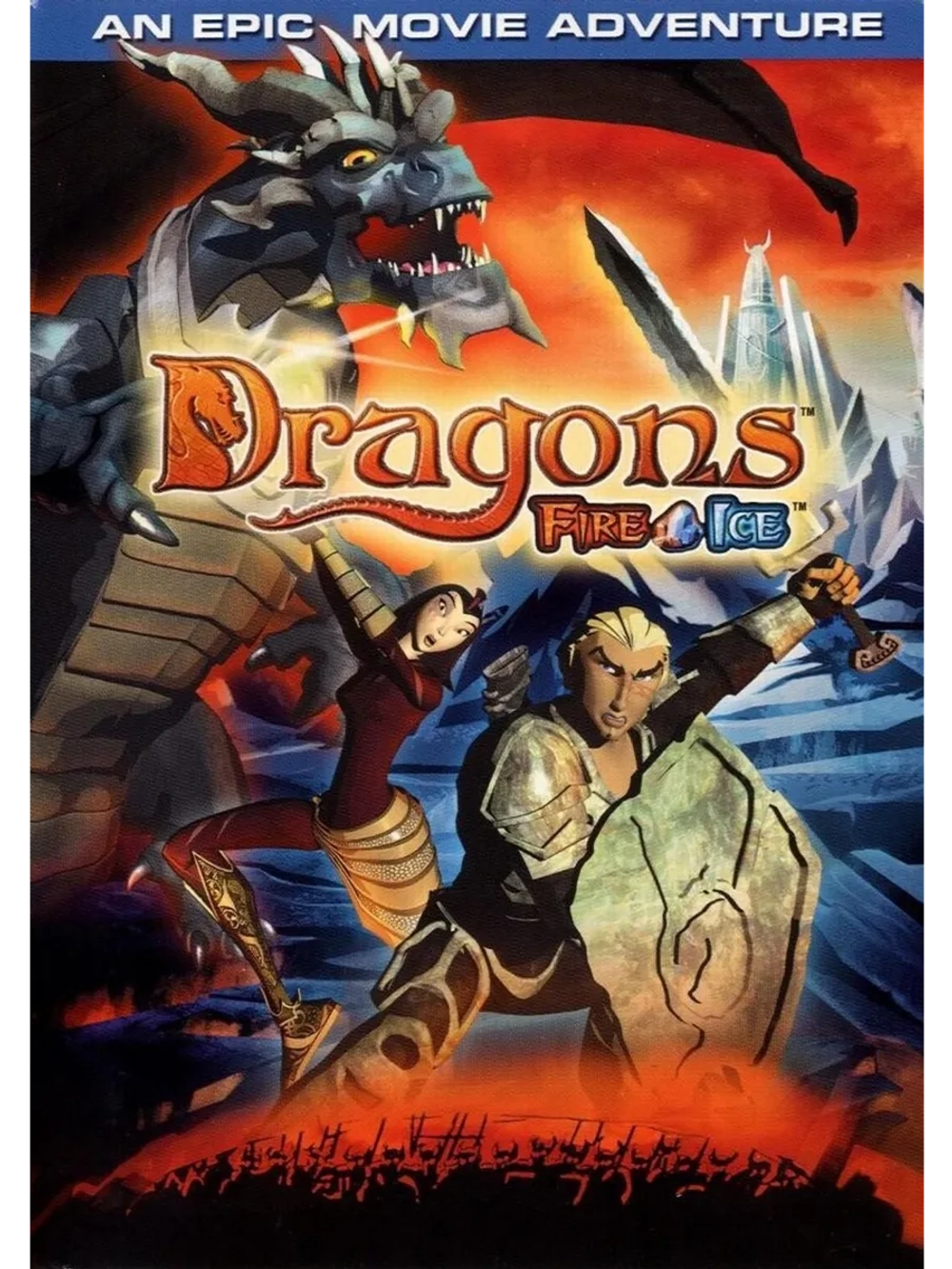 Драконы: Сага Огня и Льда (2004) (DVD-R)