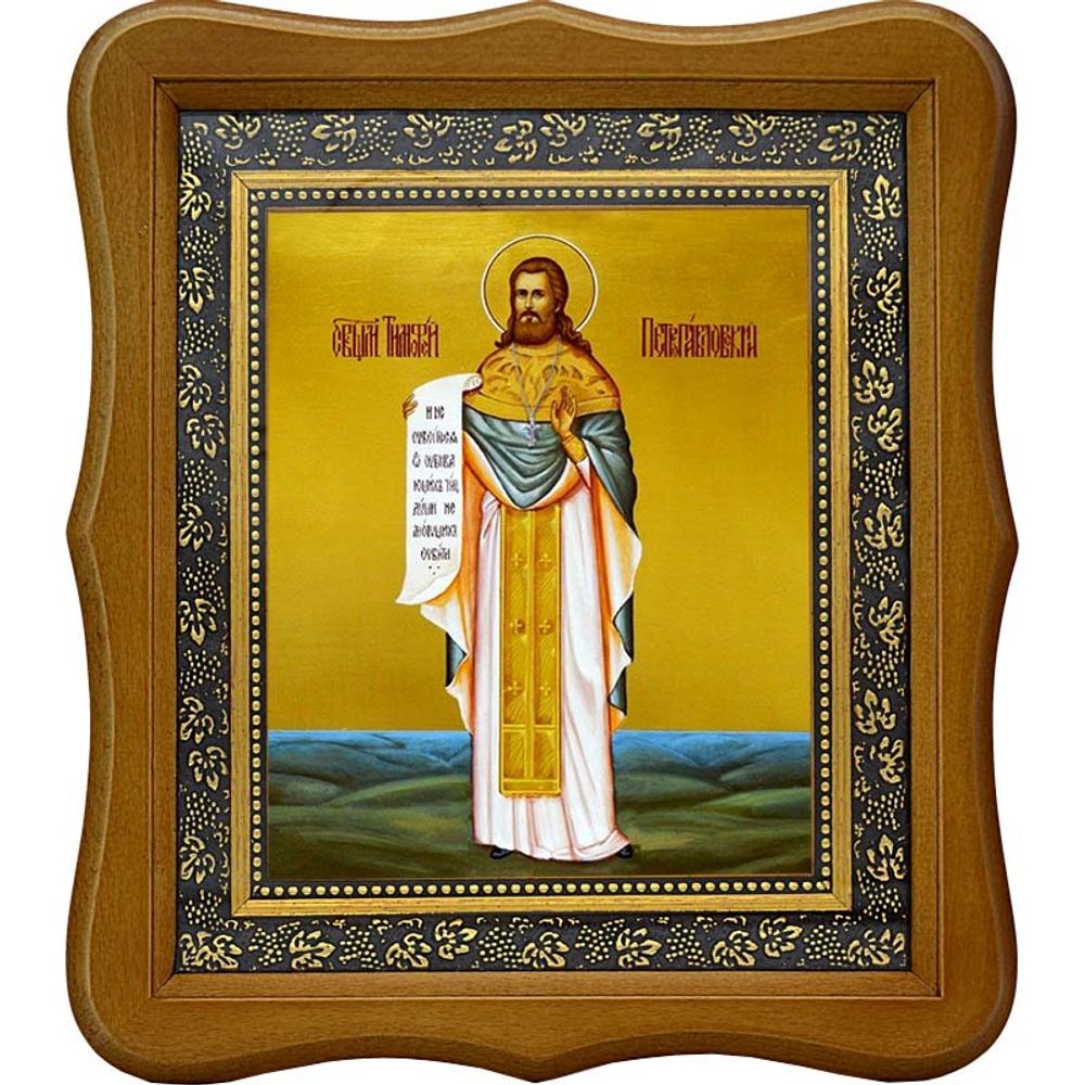 Тимофей Петропавловский, священномученик, пресвитер. Икона на холсте. В киоте 15 х 18 см.