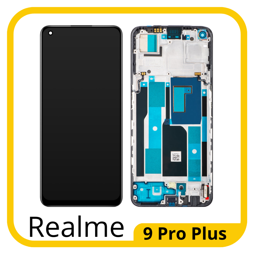 Realme 9 Pro Plus 5G (RMX3392) / (RMX3393) Дисплейный модуль с тачскрином) (в рамке) (ORIG-SP)