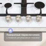 Газовая варочная панель Zigmund & Shtain G 14.7 W