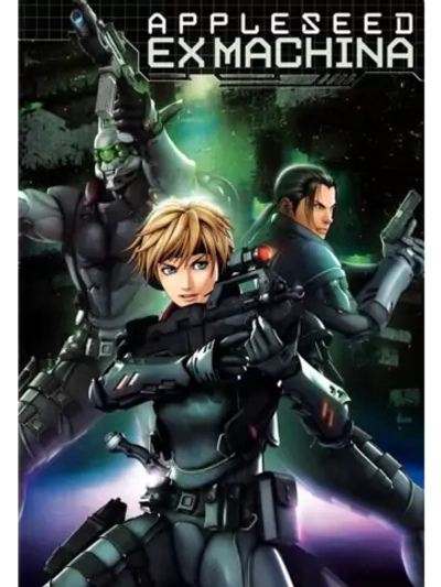 Яблочное зернышко 2 (2007) (Anime DVD-R)