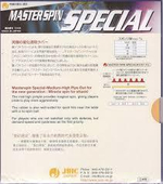 JUIC Master Spin Special