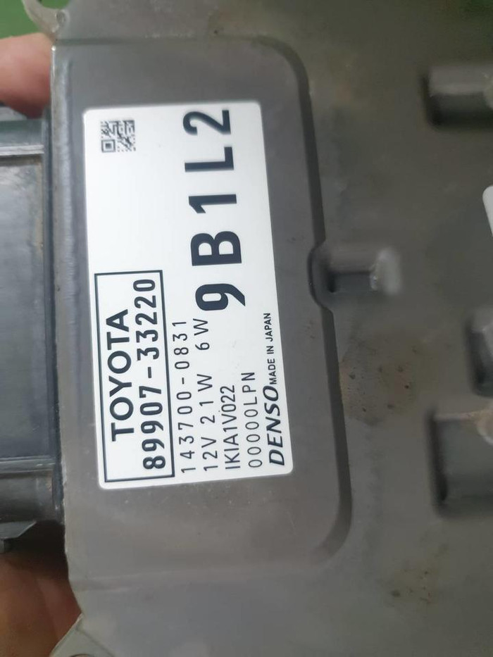 Блок управления фары левый Toyota Camry xv70 (2020-н.в.)