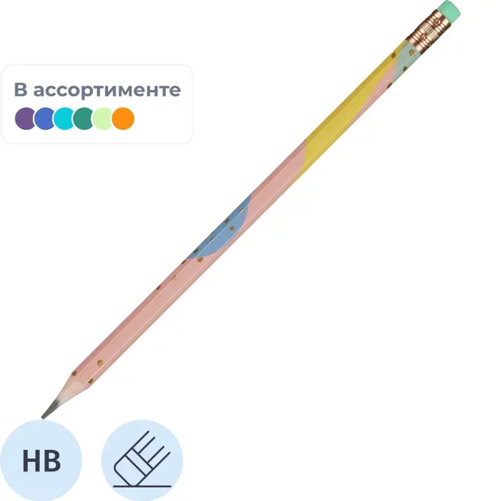 Карандаш чернографитный Deli Macaron EU54800 HB шестигр., корпус в ассорт